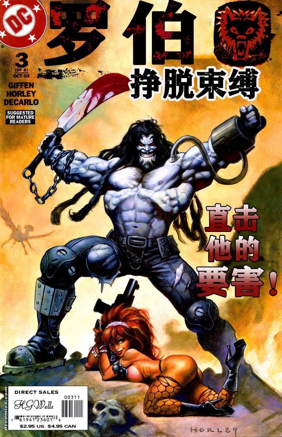 第03卷0