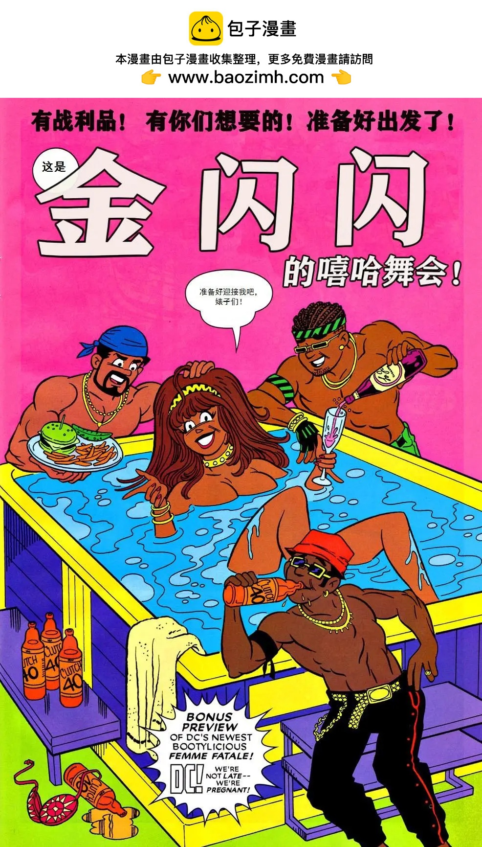 第03卷1