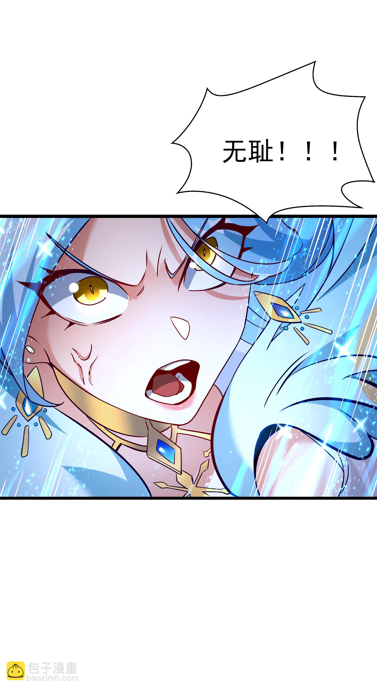 第28话 给我骑100年！38