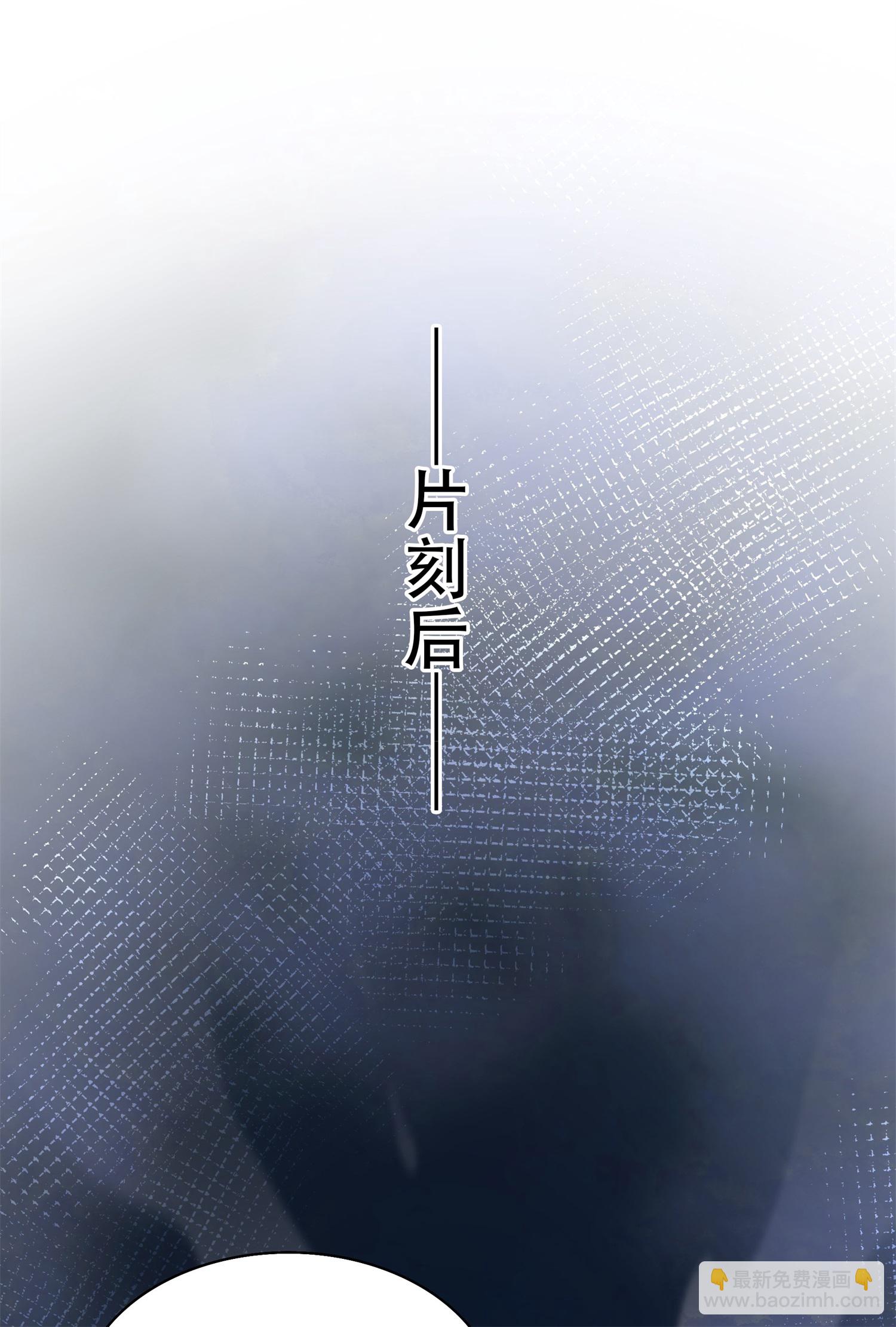 第28话 给我骑100年！47