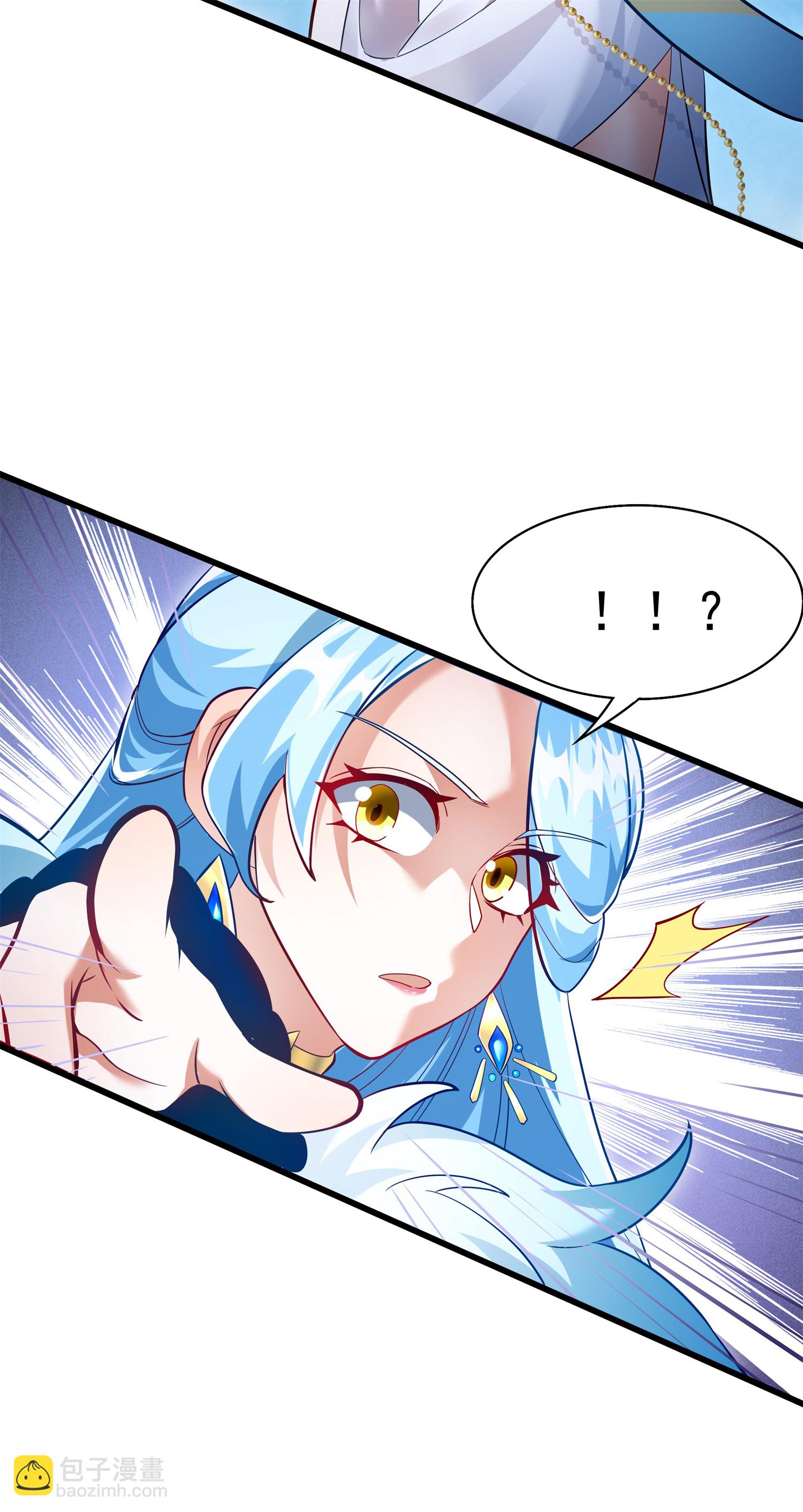第28话 给我骑100年！55