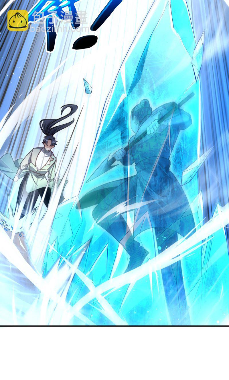 第37话 雪嫣危机，皇宫易主!14