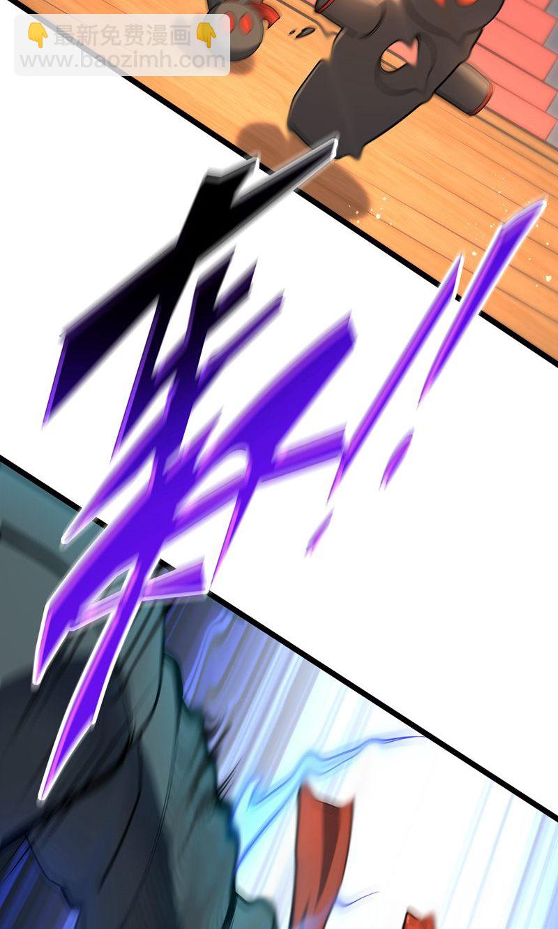 第37话 雪嫣危机，皇宫易主!36