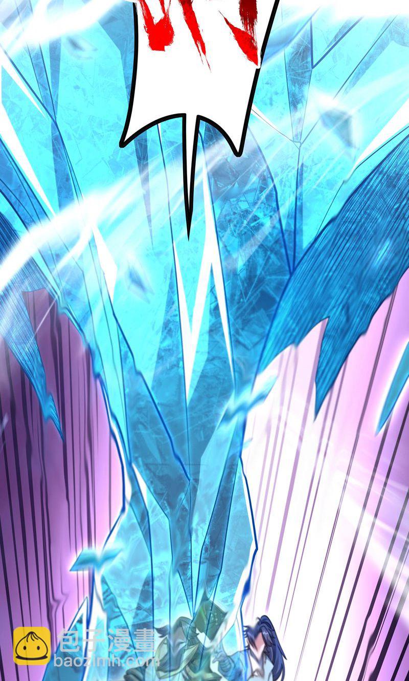 第37话 雪嫣危机，皇宫易主!51