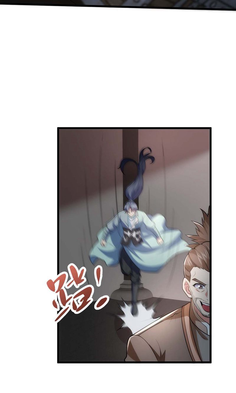 第53话 塔内怪物!26