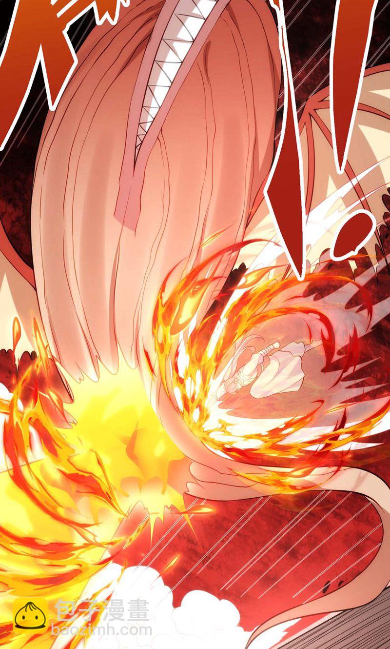 第53话 塔内怪物!40