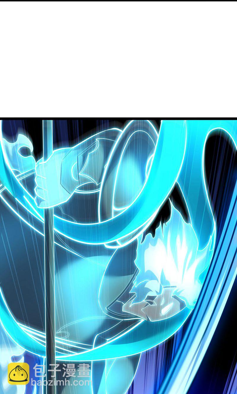 第54话 五星符师22