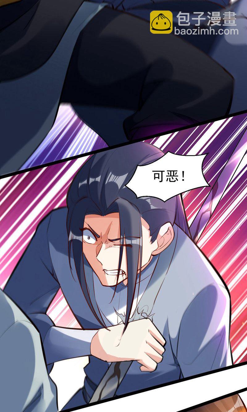 第60话 太好了!你终于回来了2