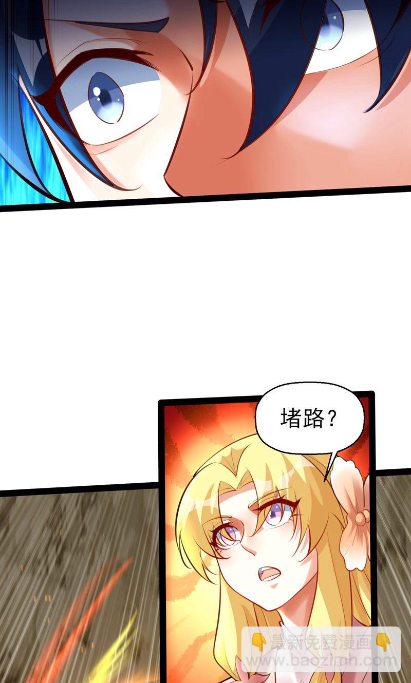 第60话 太好了!你终于回来了34