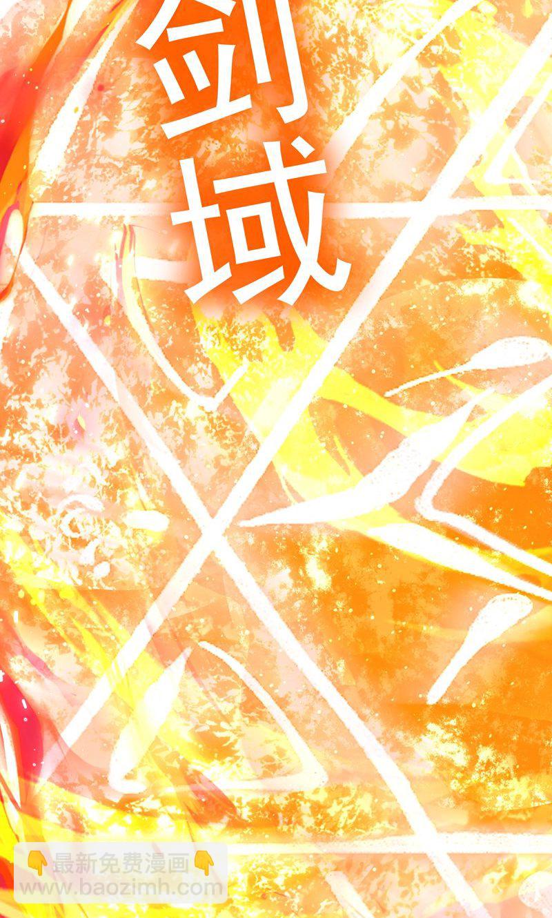 第60话 太好了!你终于回来了51
