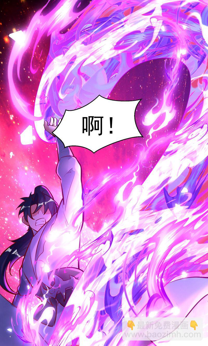 第60话 太好了!你终于回来了61