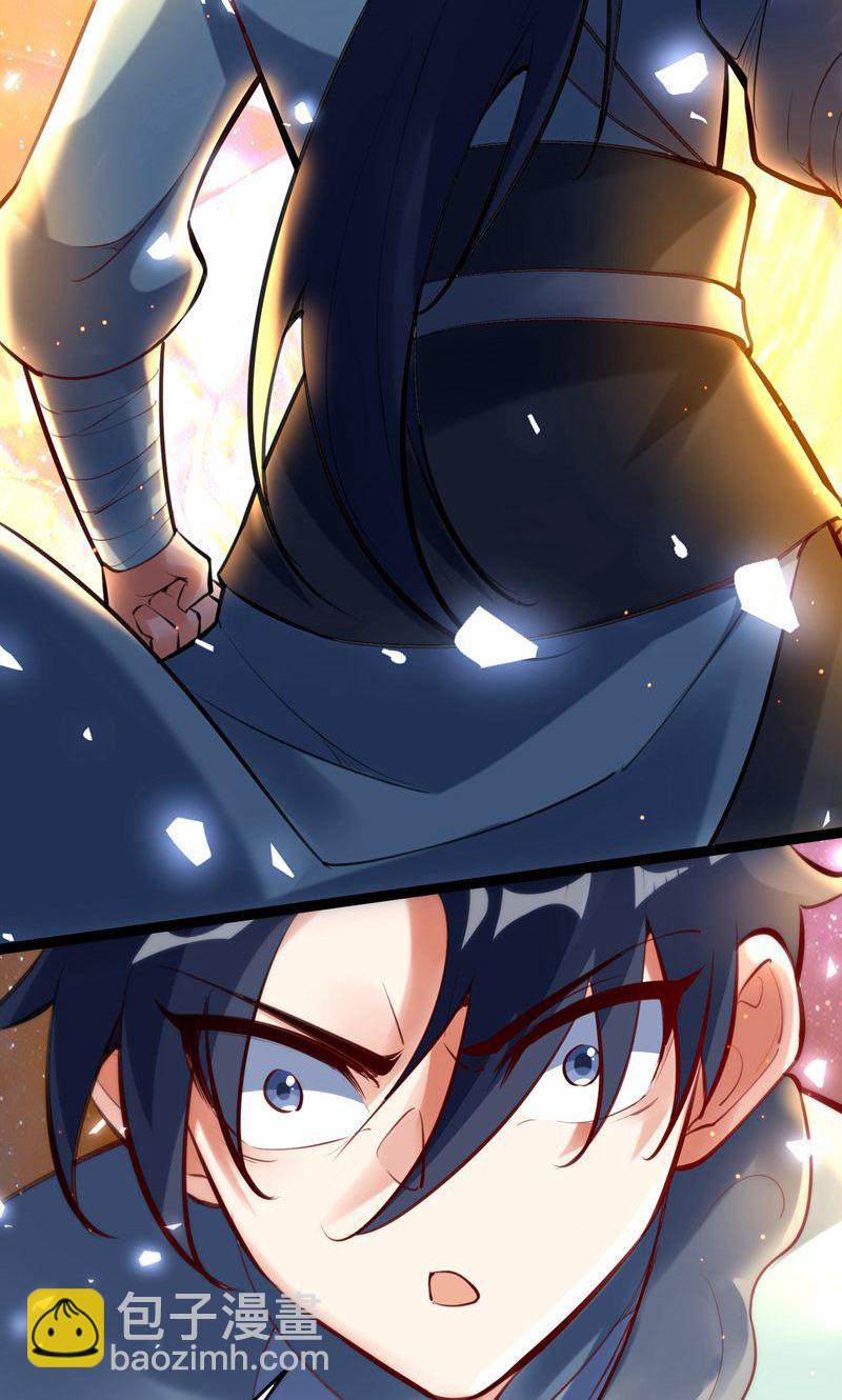 第60话 太好了!你终于回来了8