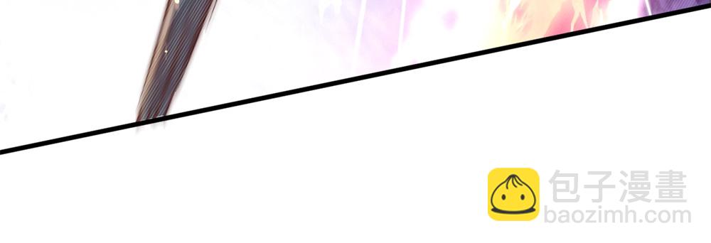 第79话 见识下什么叫做碾压！20