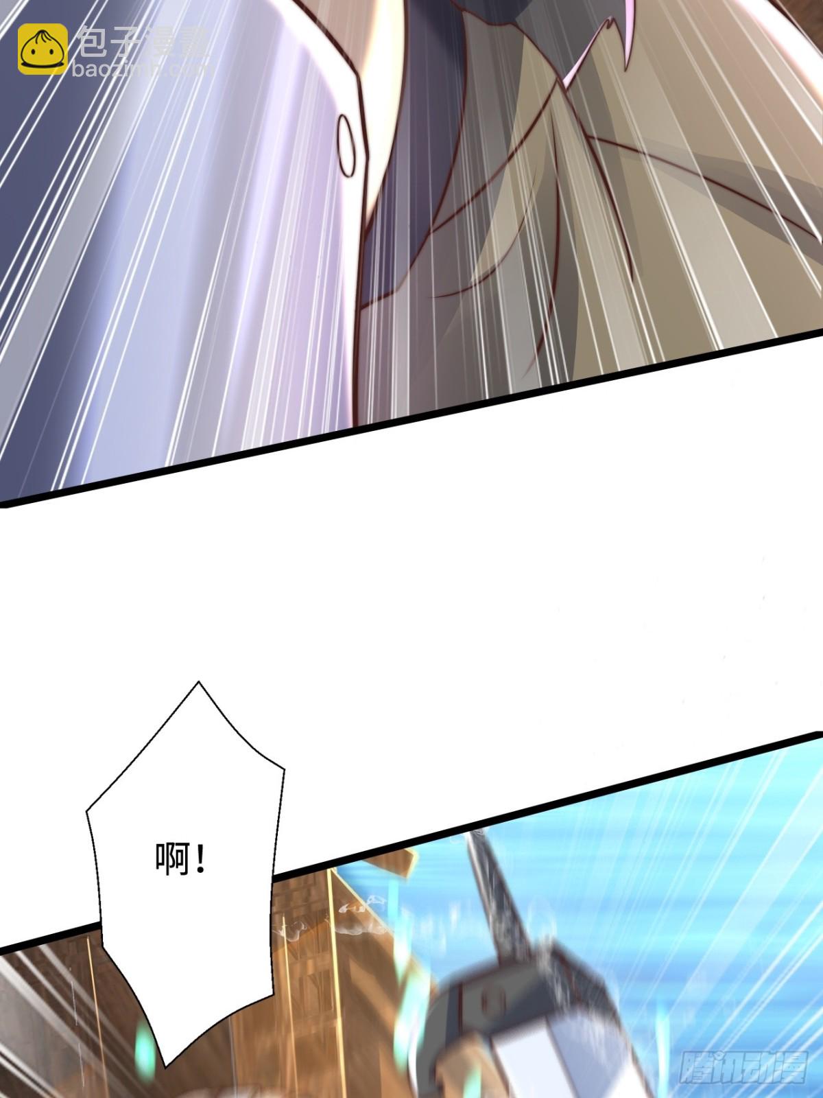 第80话 海面激战，虎太岁负伤10