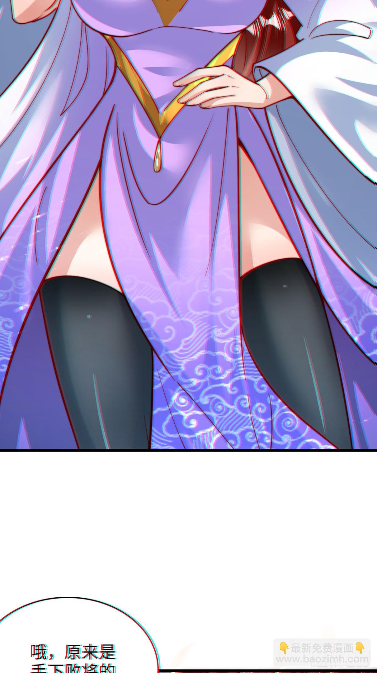 第85话 突如其来的赌局！18