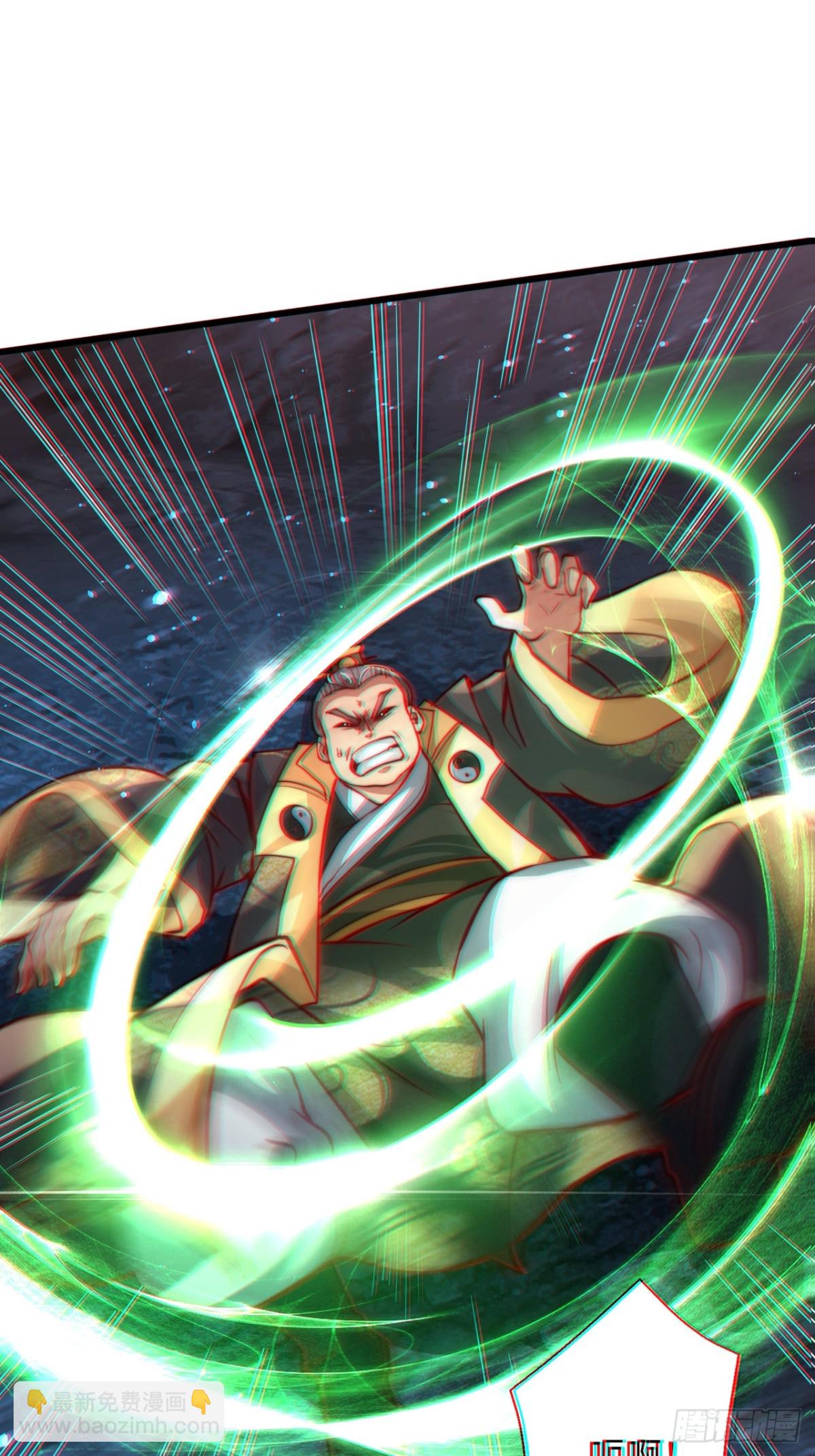 第85话 突如其来的赌局！2