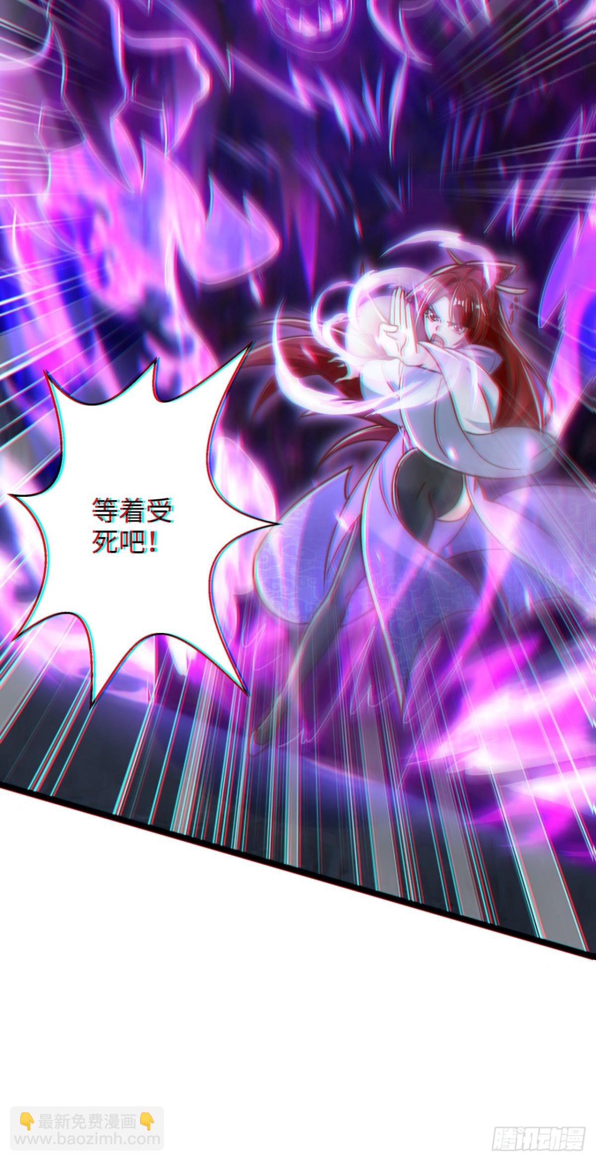 第85话 突如其来的赌局！41