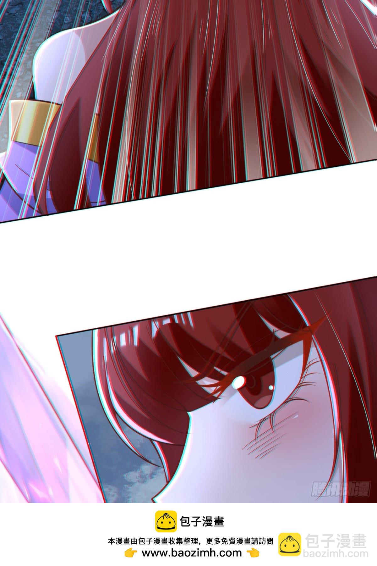 第85话 突如其来的赌局！53