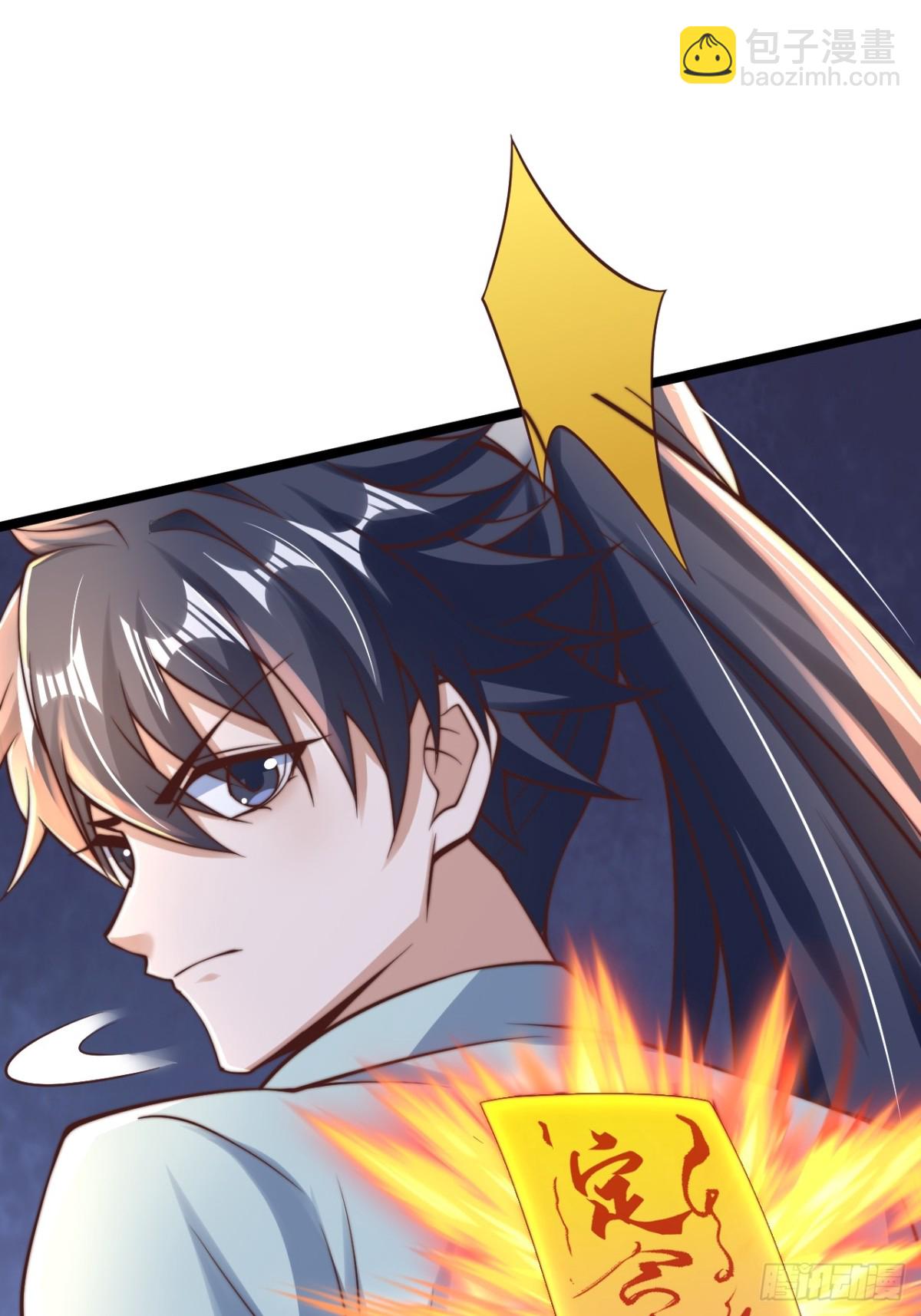 第89话  好一个英雄救美7