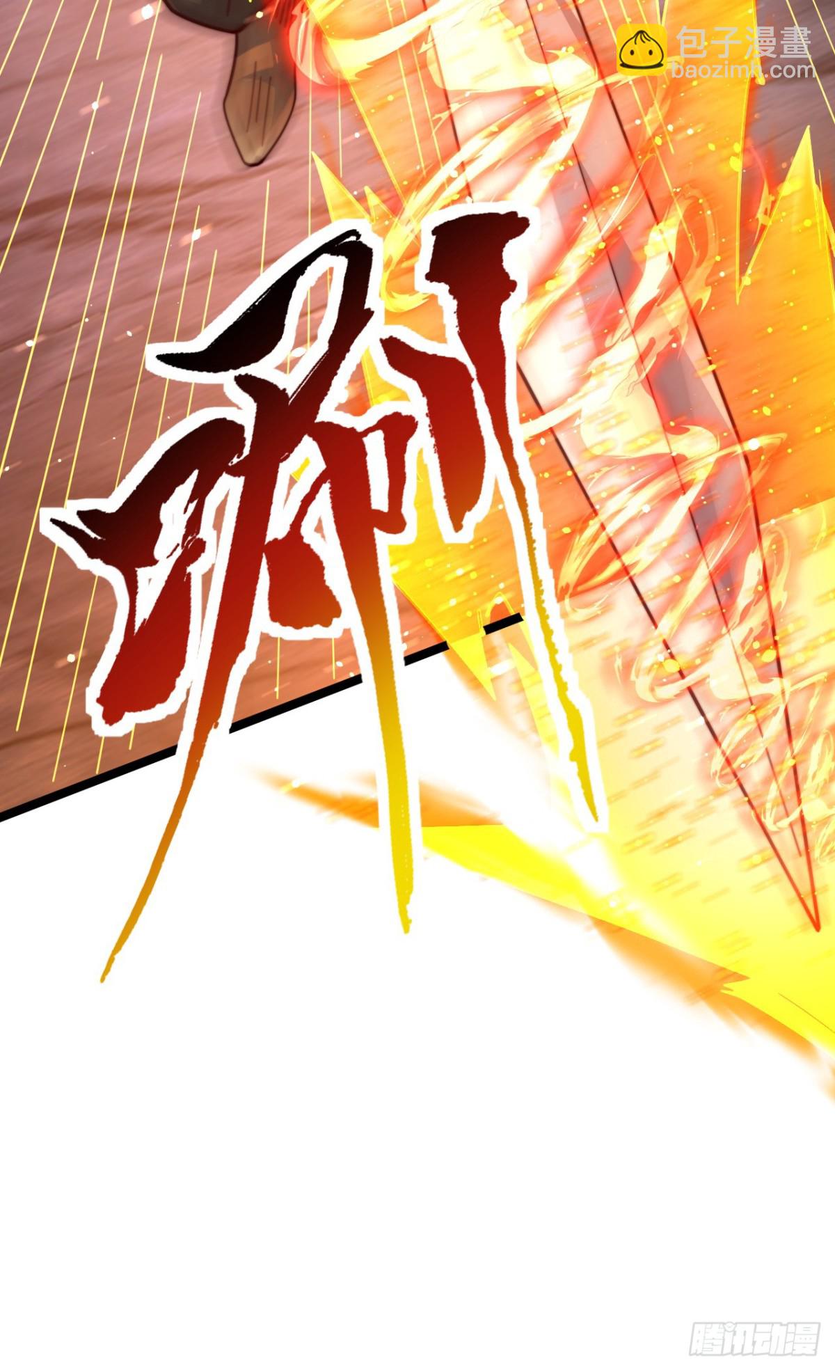 第92话 圣人的遗产45