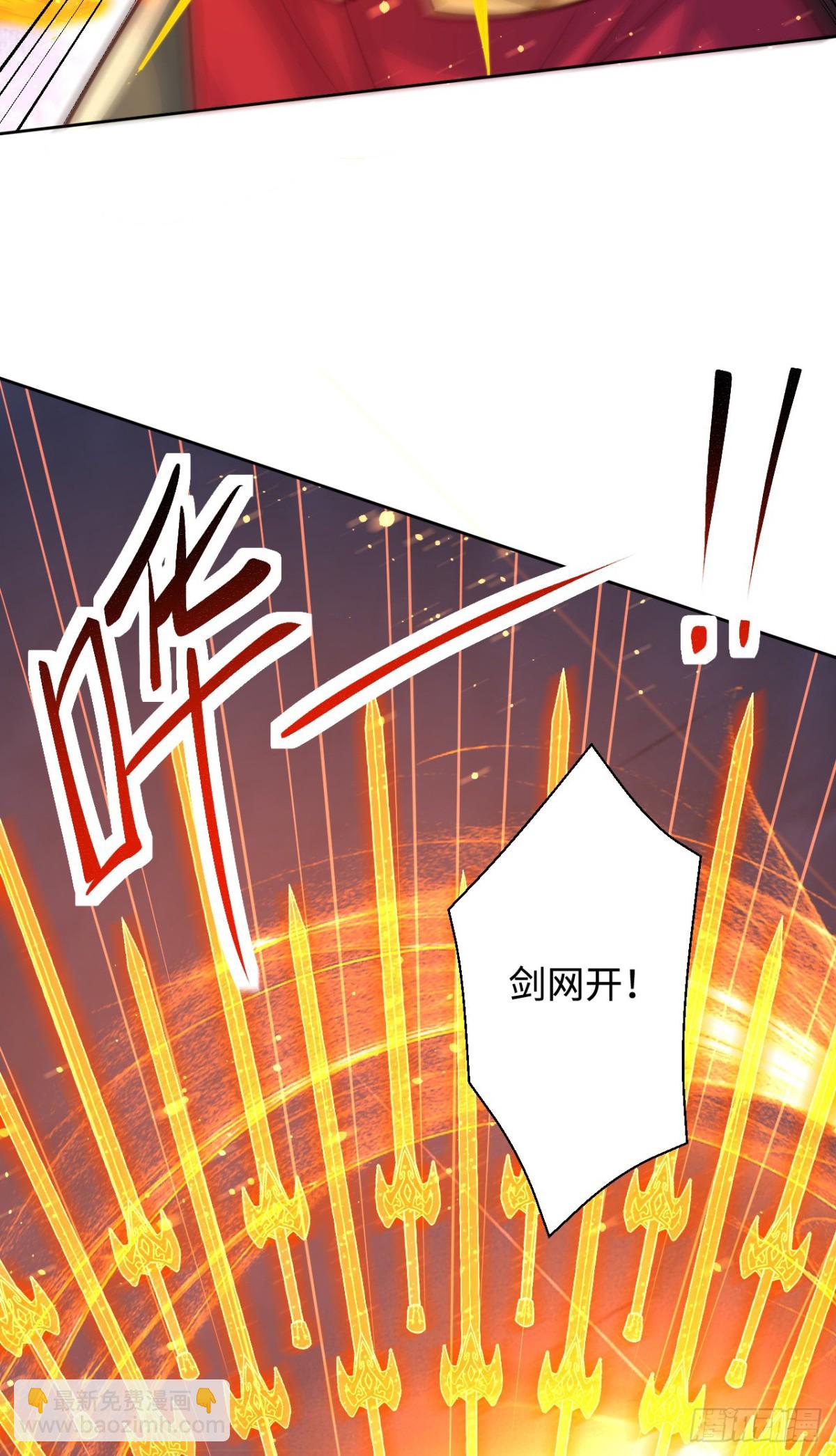 第92话 圣人的遗产47