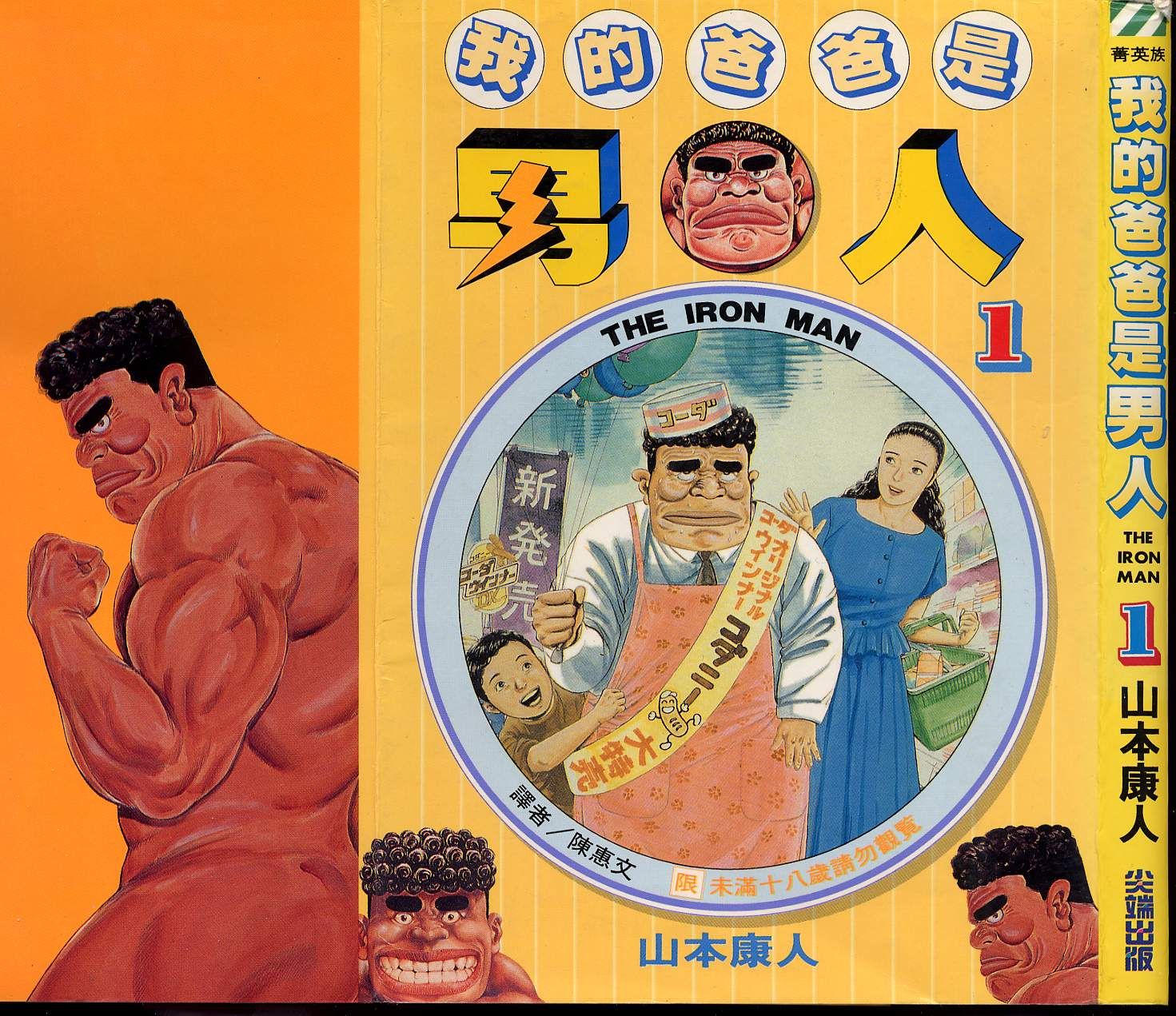 第01卷0
