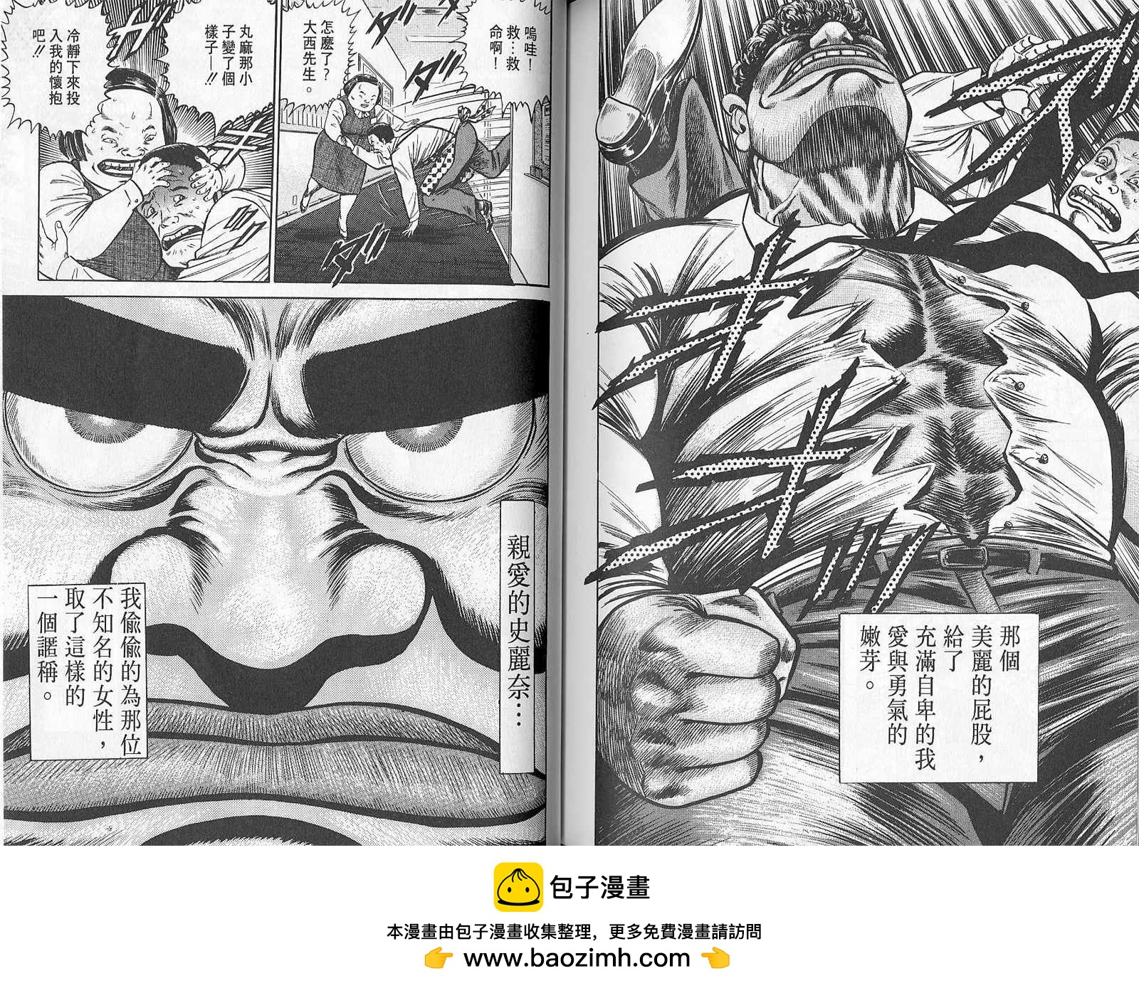 第01卷107
