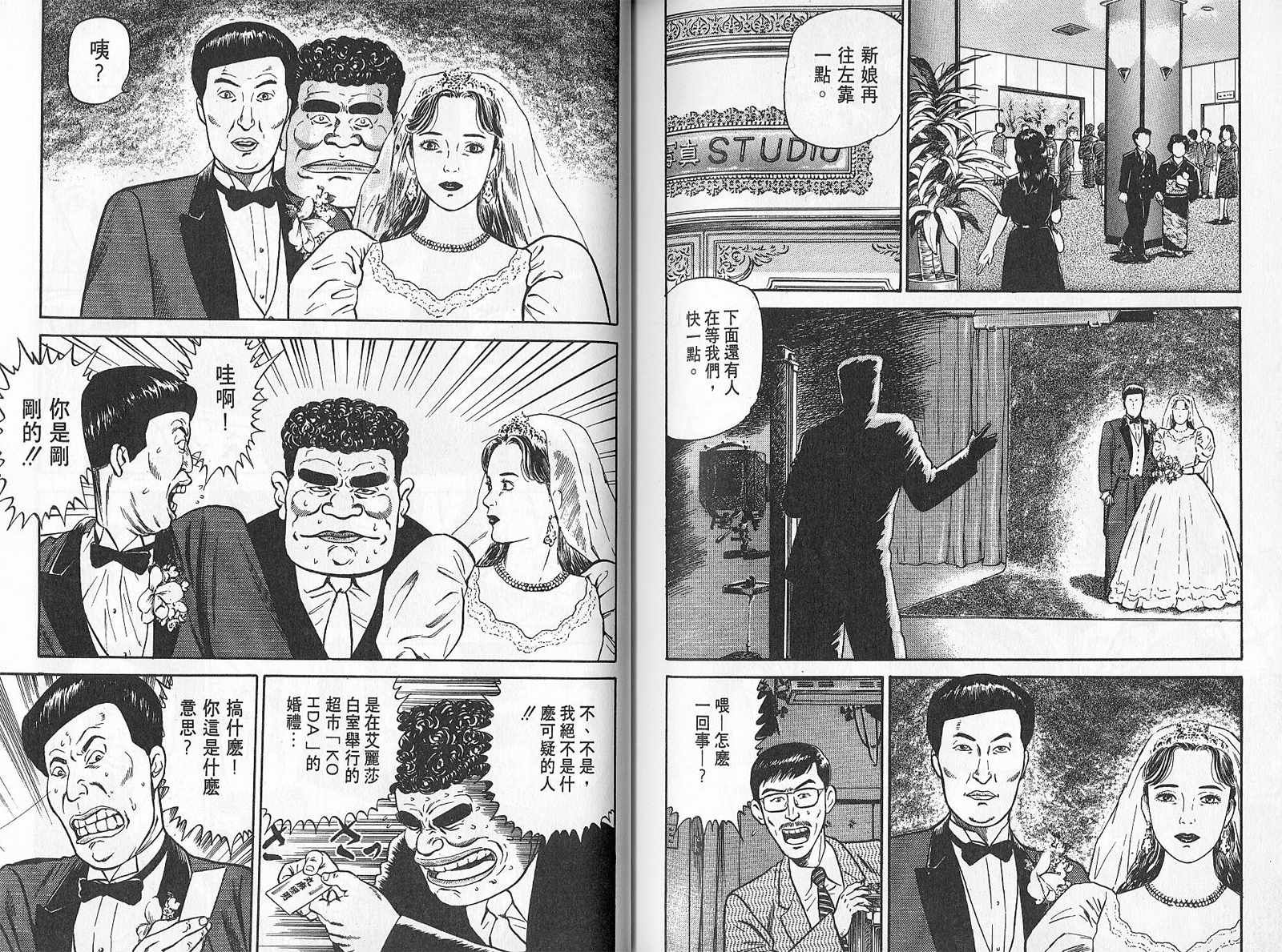 第01卷114
