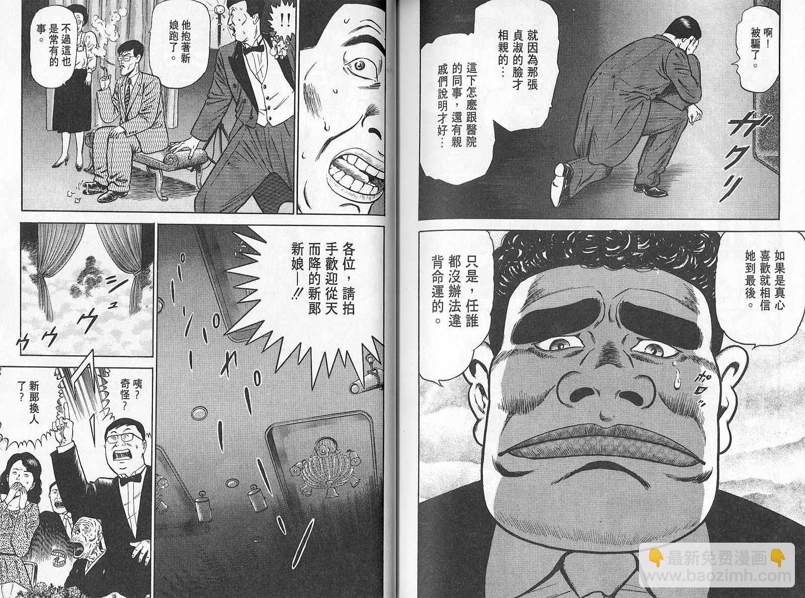 第01卷116