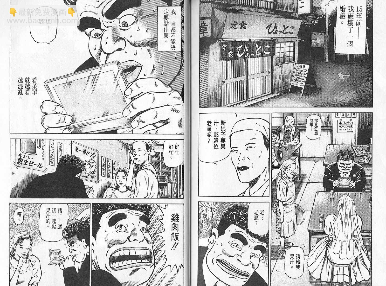 第01卷118