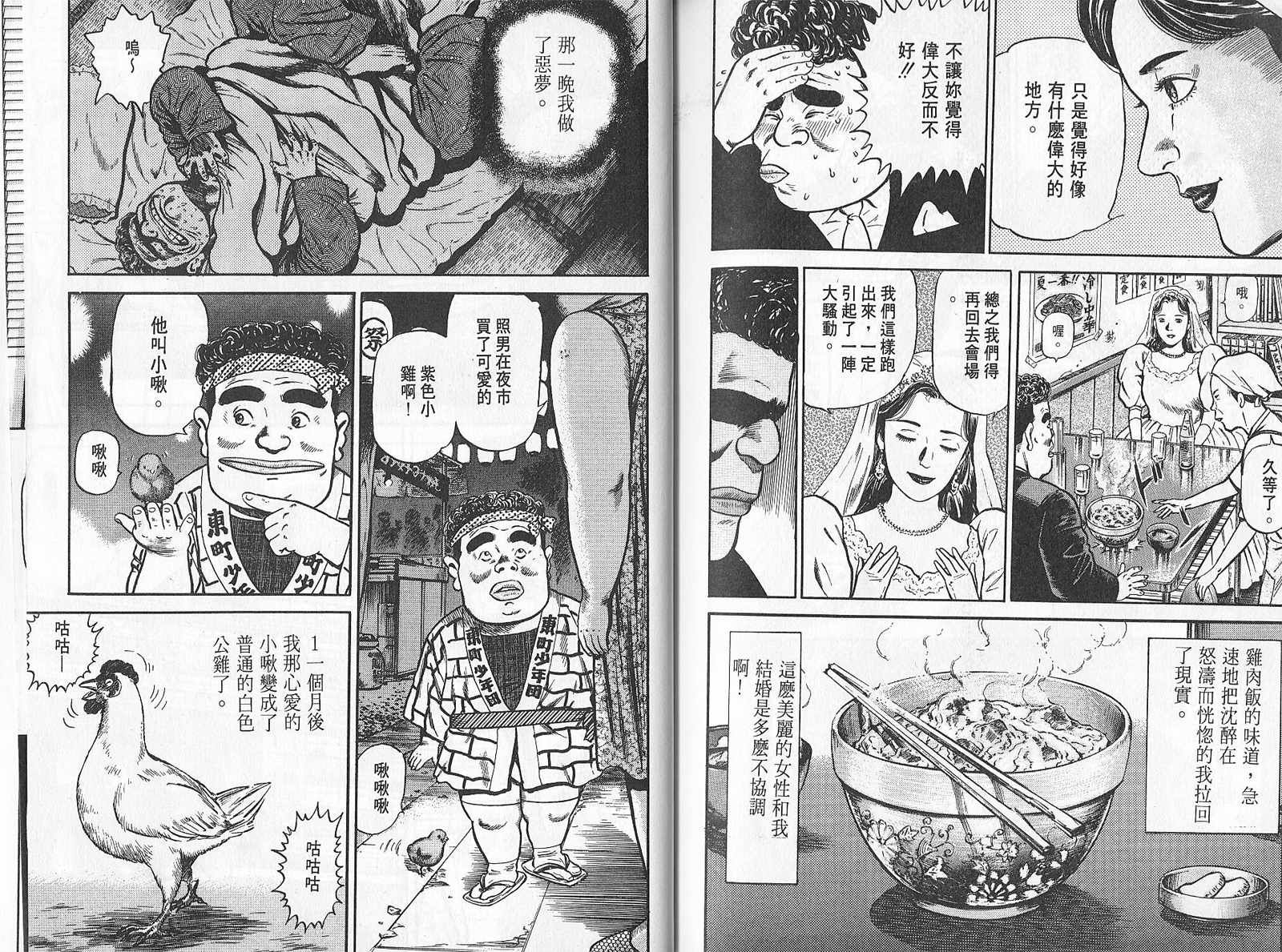 第01卷120