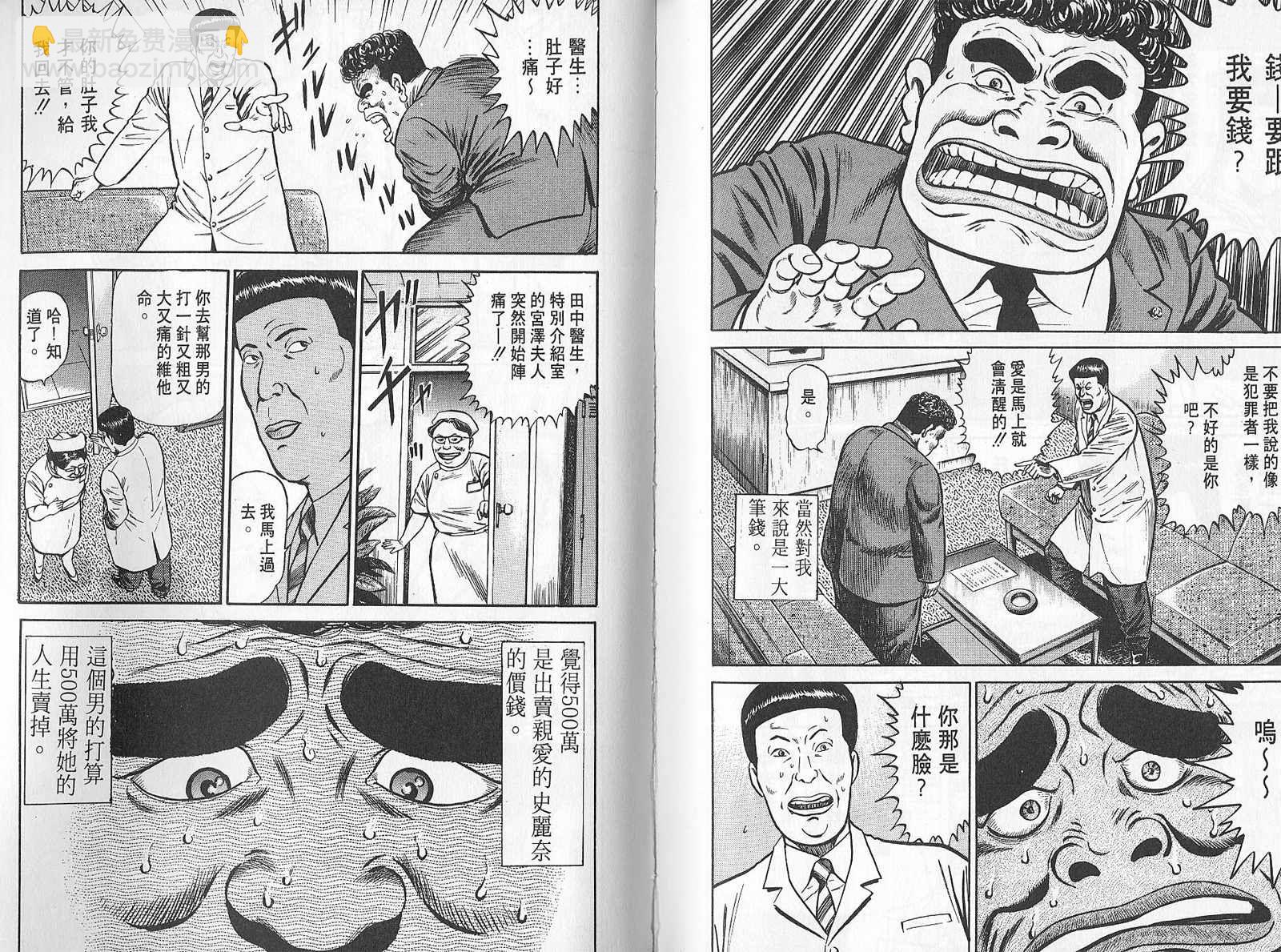 第01卷122