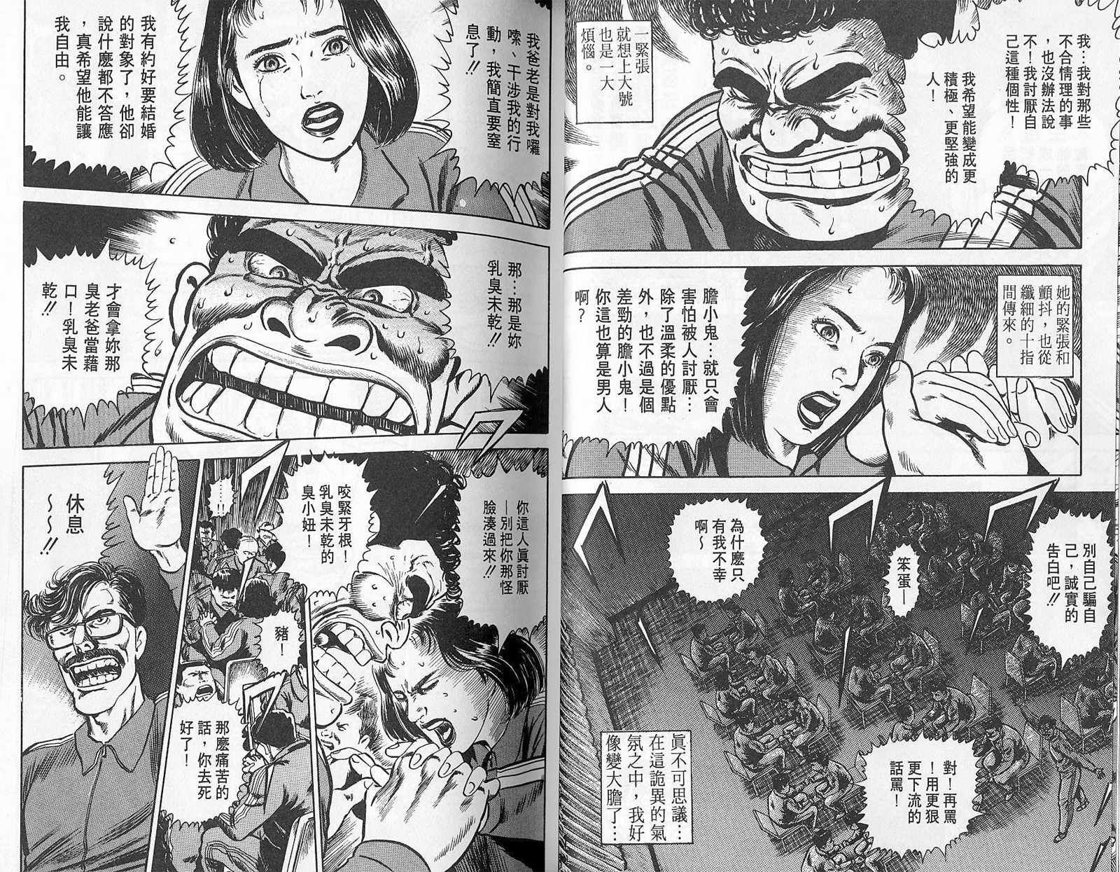 第01卷20