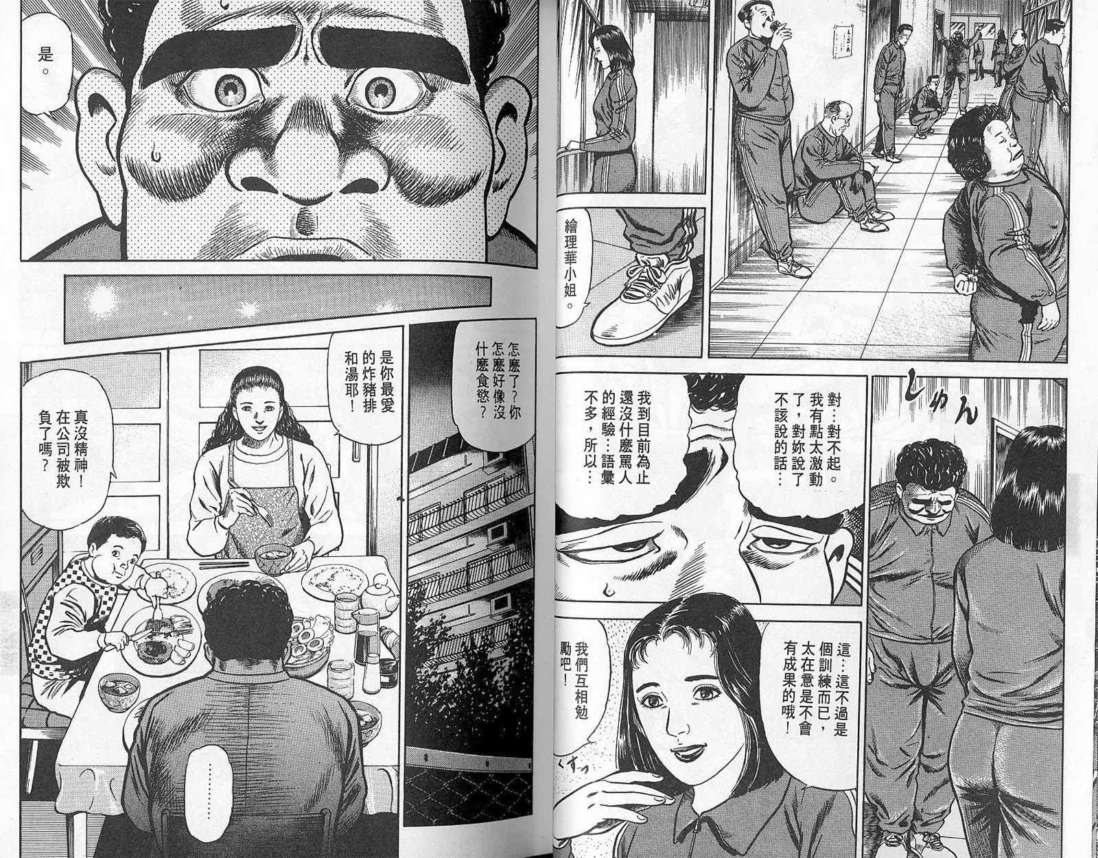 第01卷21