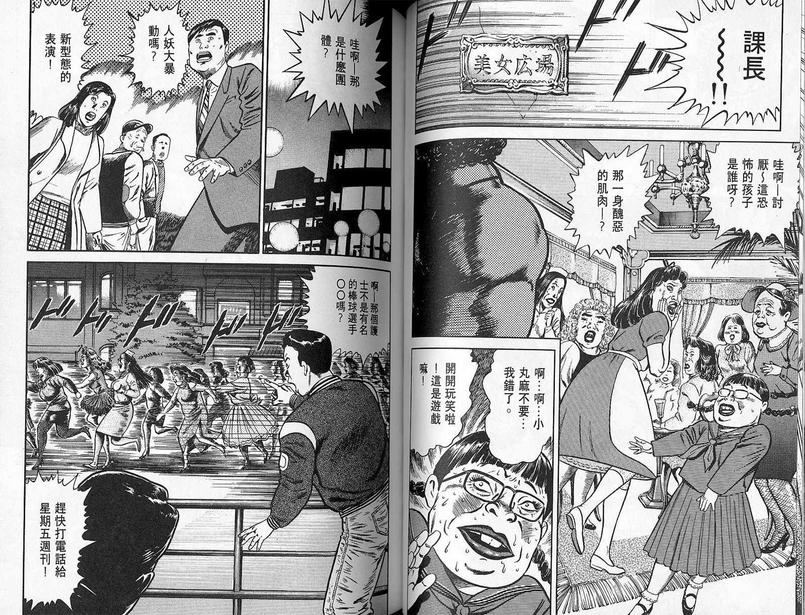 第01卷60