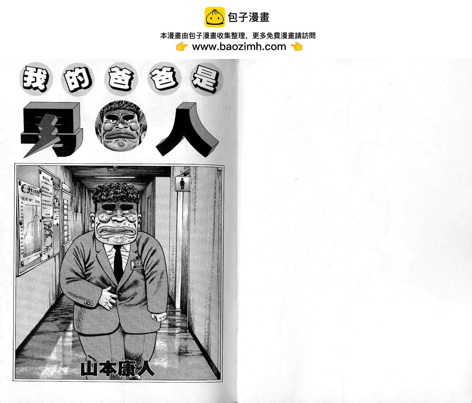 第05卷1