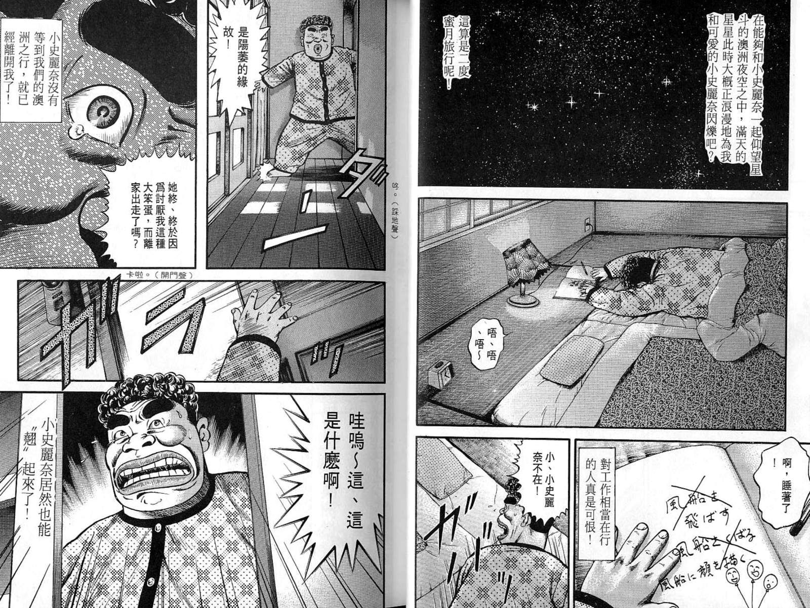 第05卷10