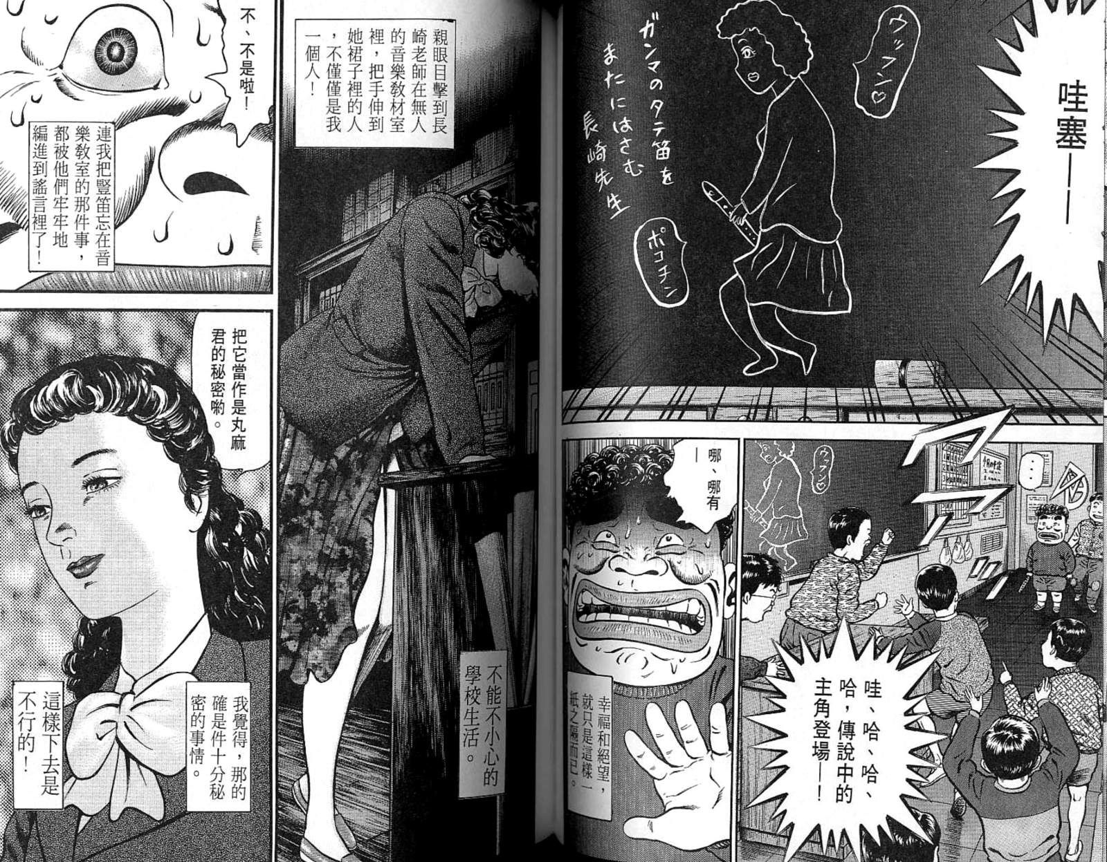 第05卷57