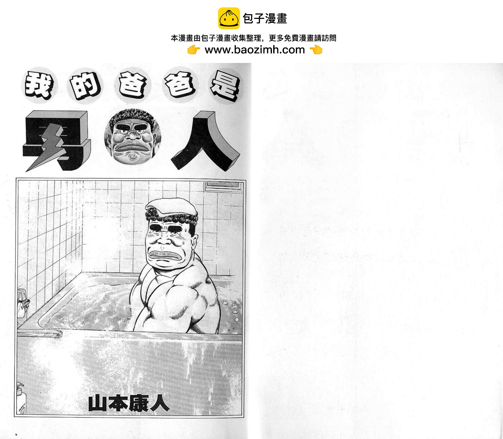 第07卷1