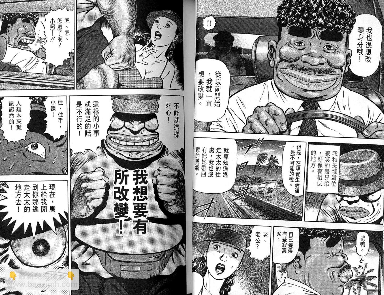 第07卷10