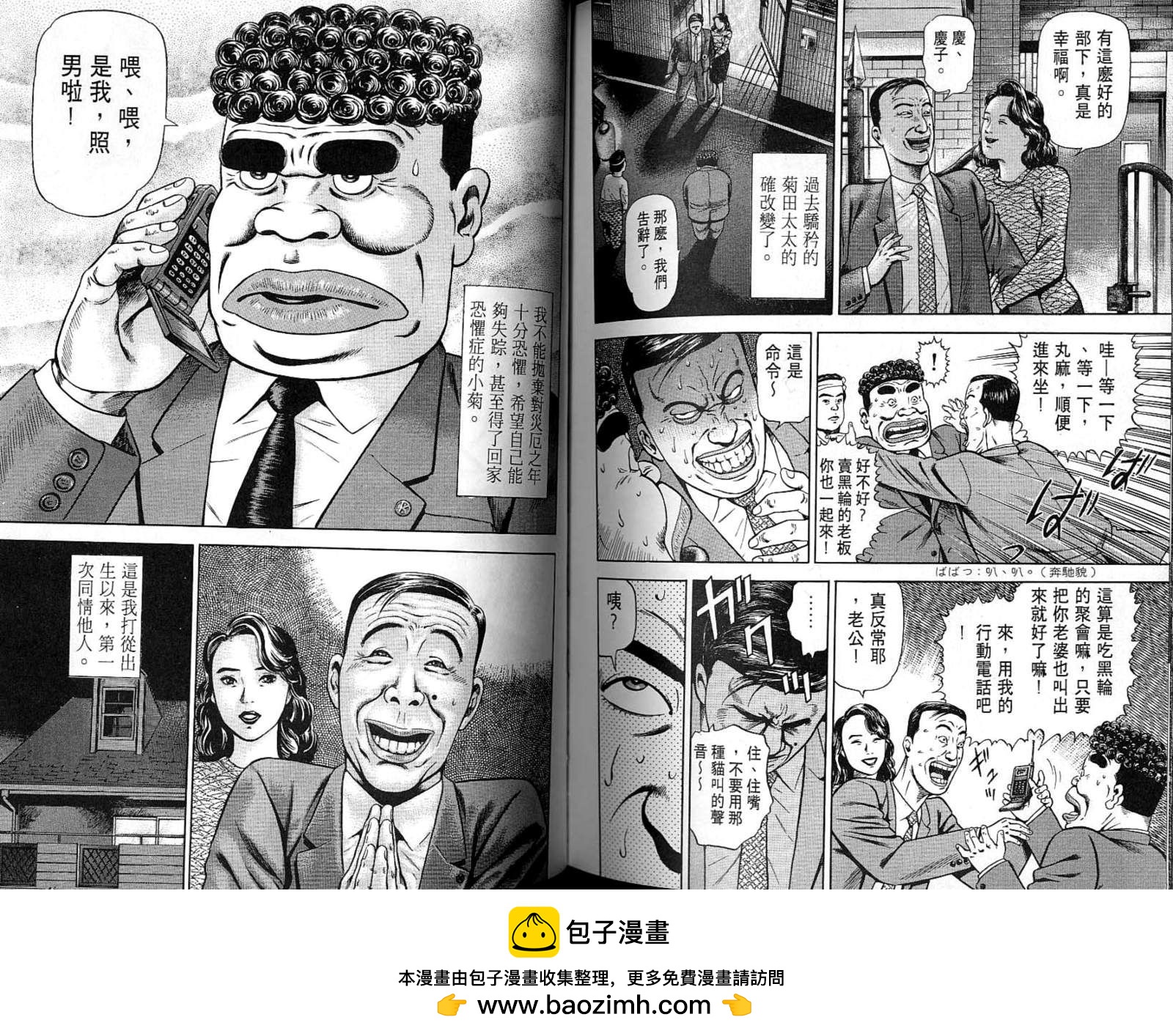 第07卷107