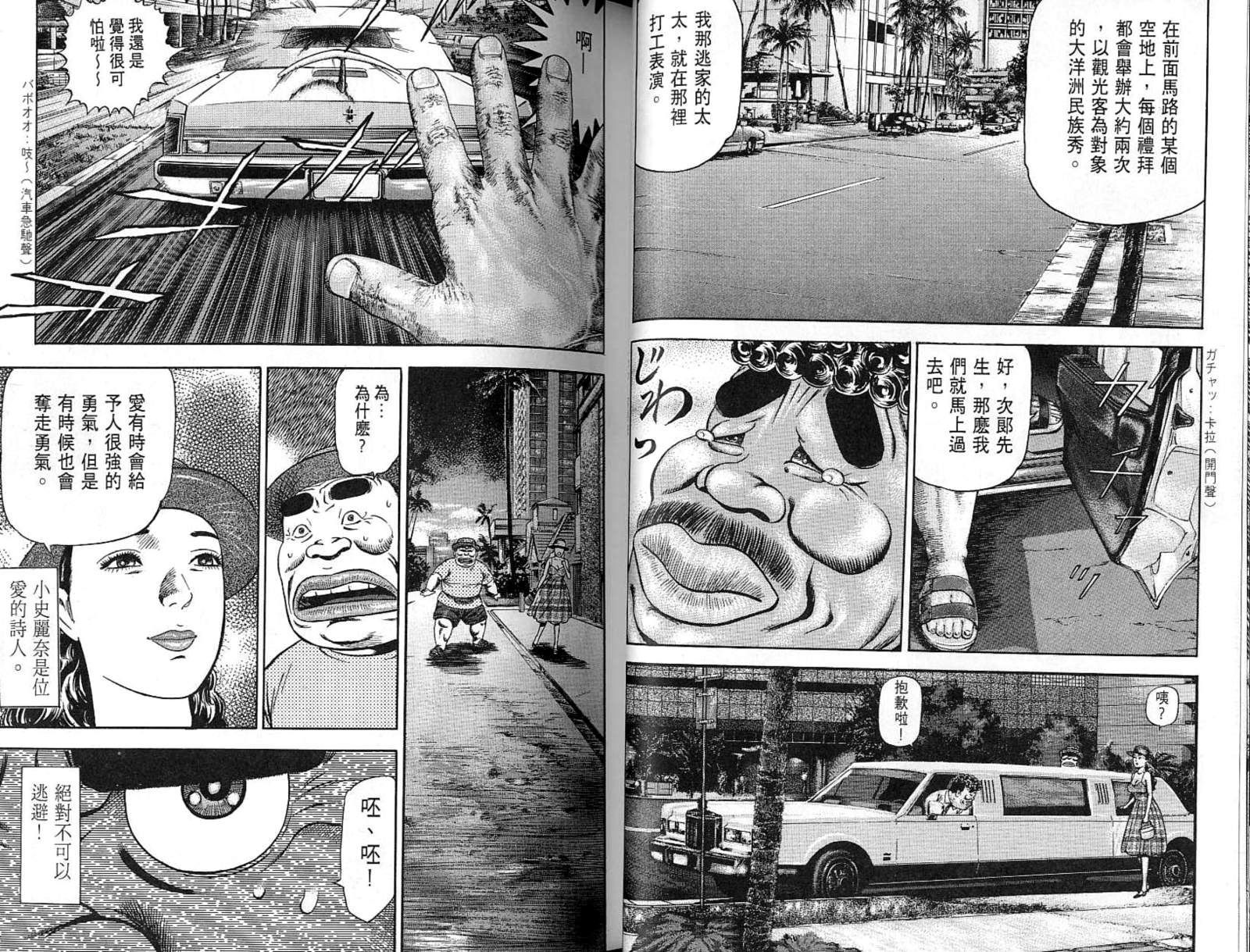 第07卷13