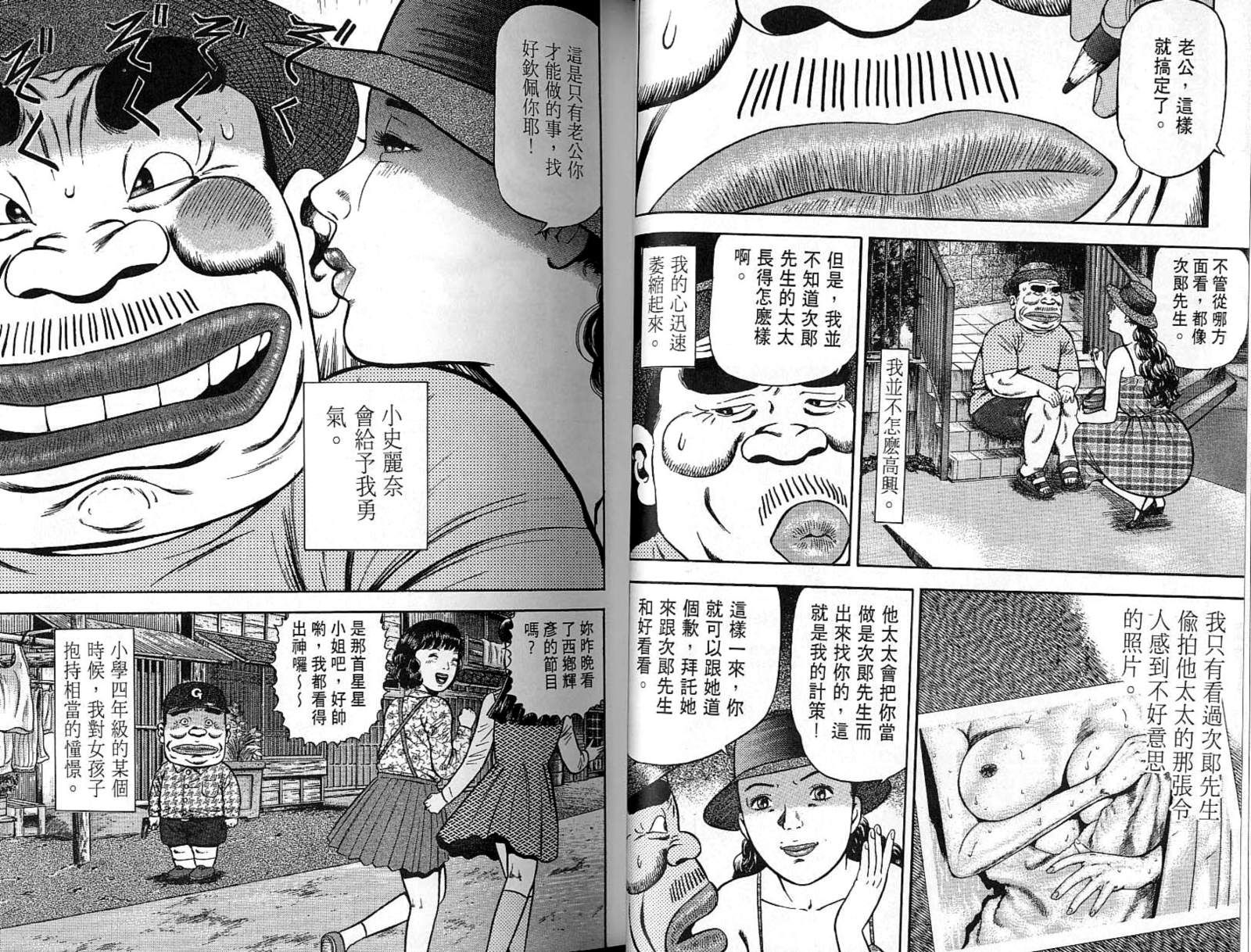 第07卷14