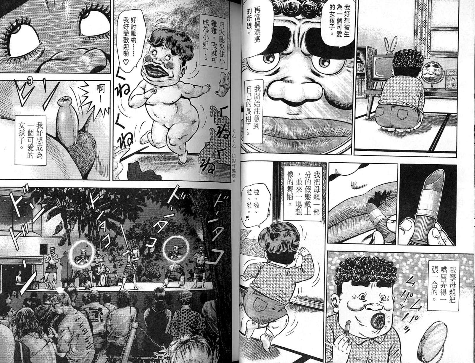 第07卷15