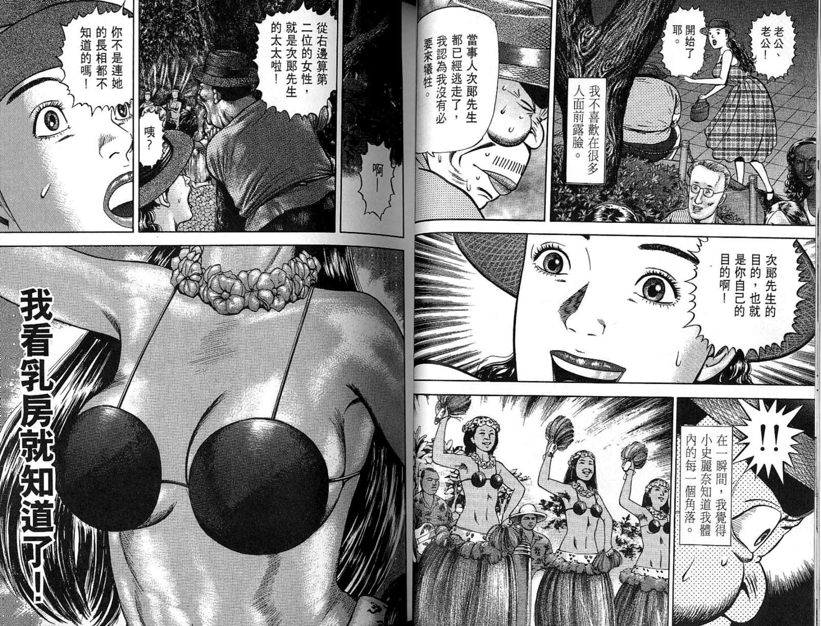 第07卷16