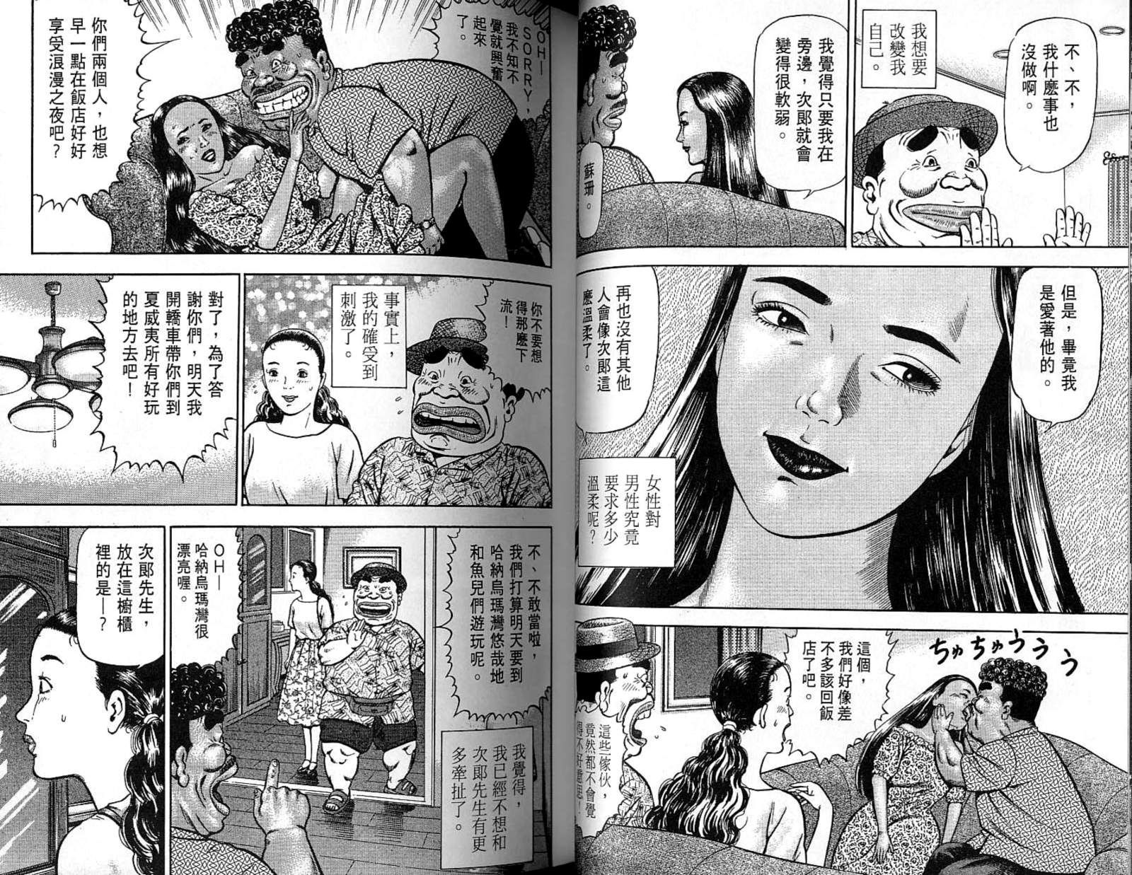 第07卷22