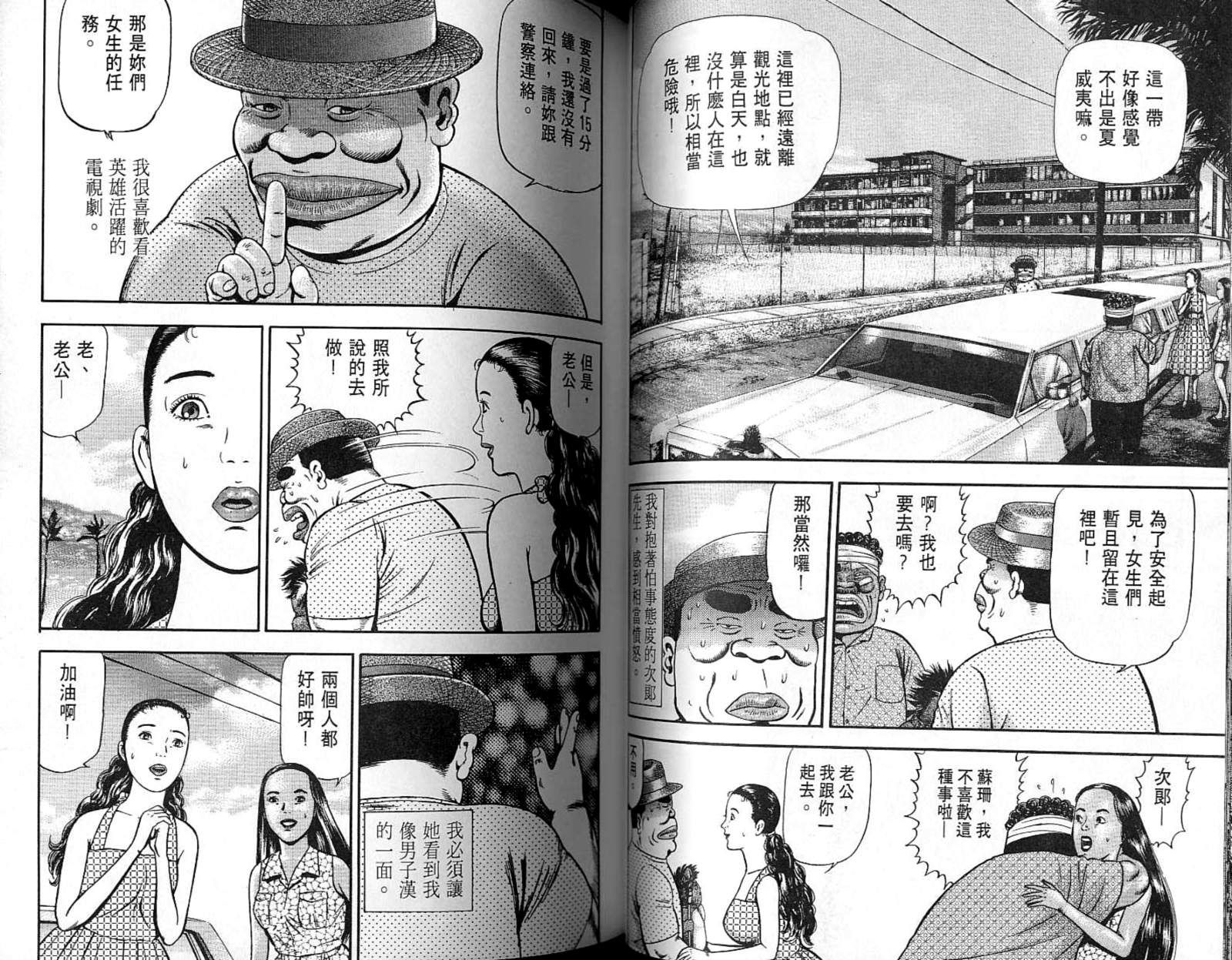 第07卷33