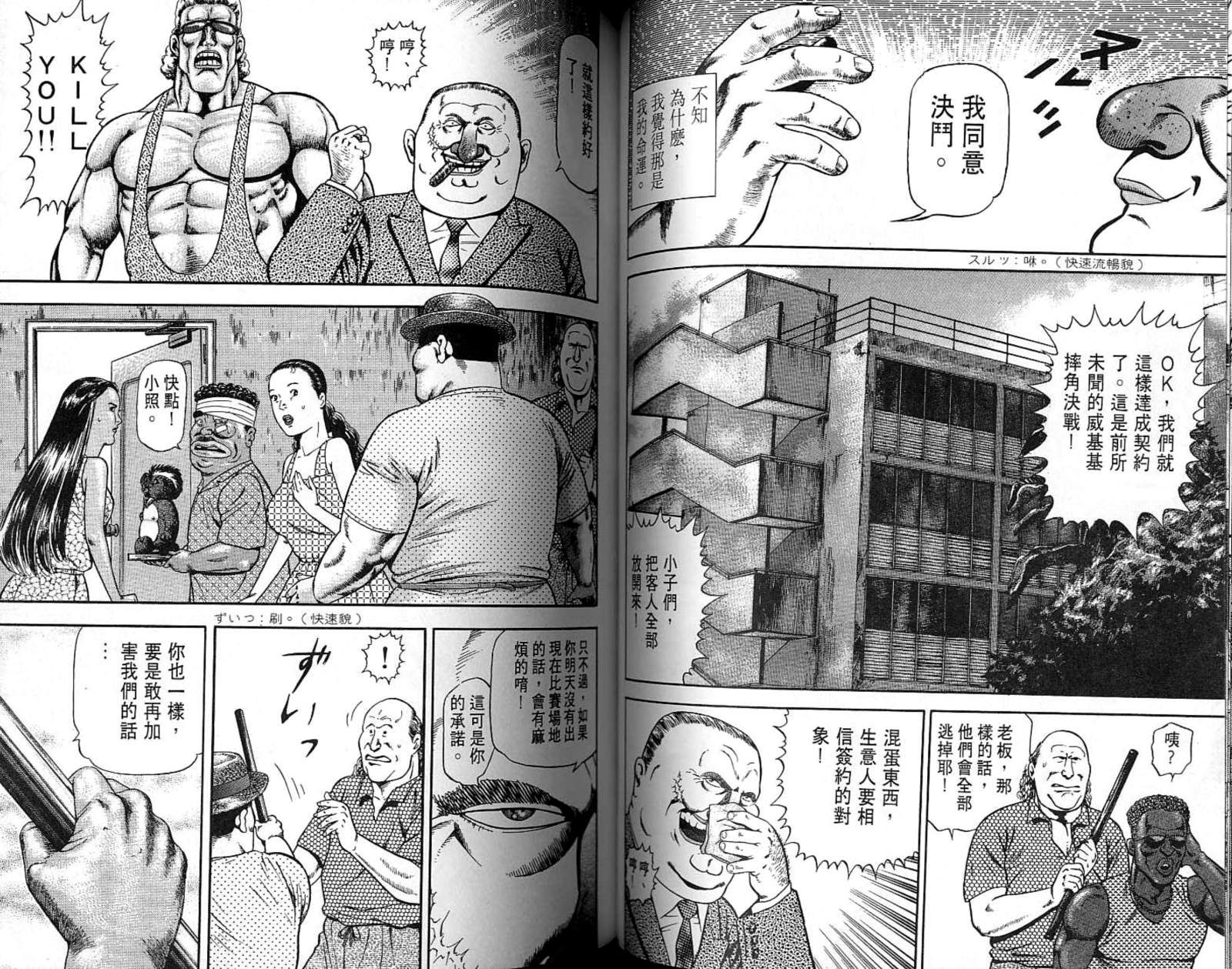 第07卷45
