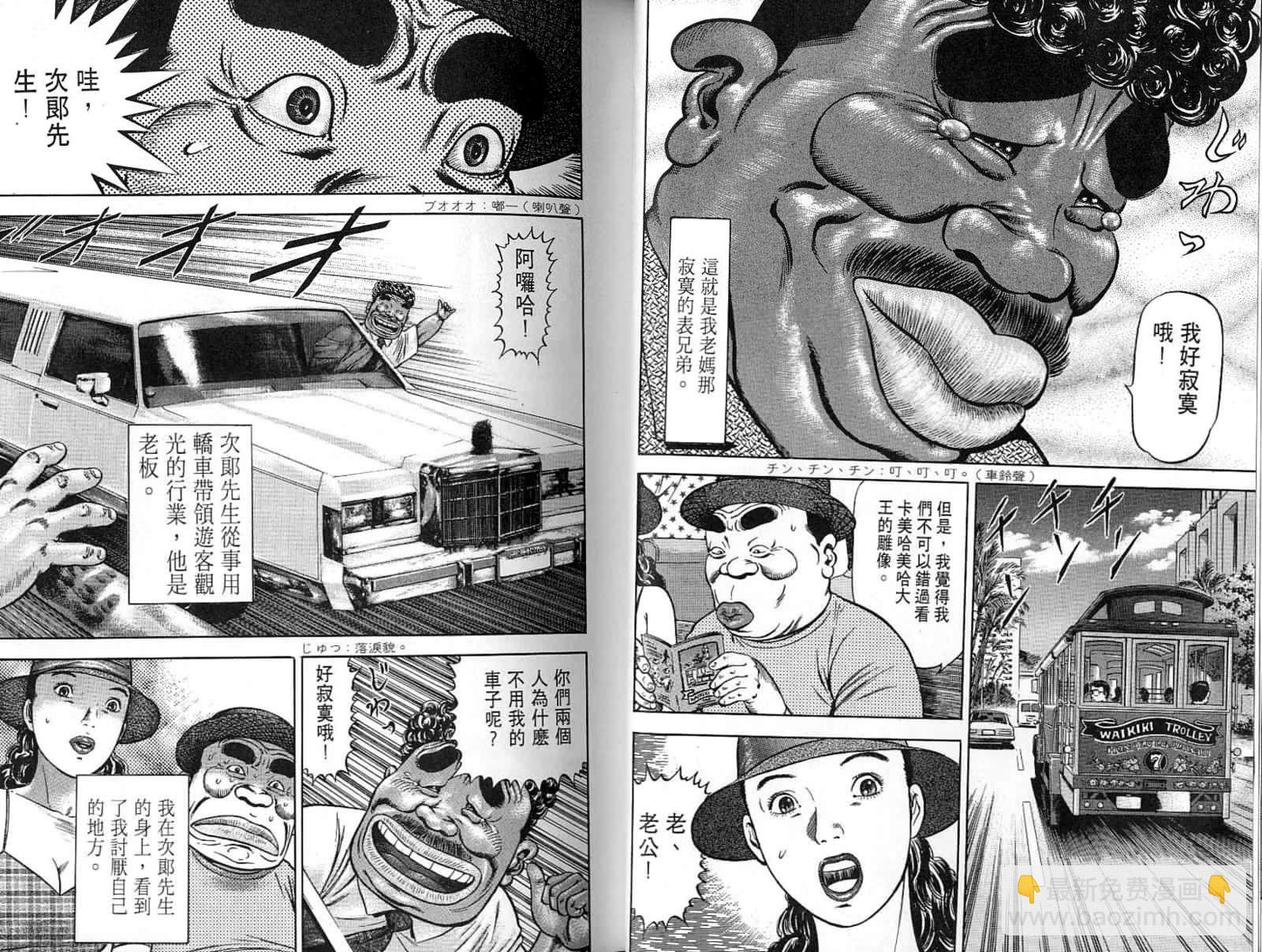 第07卷7