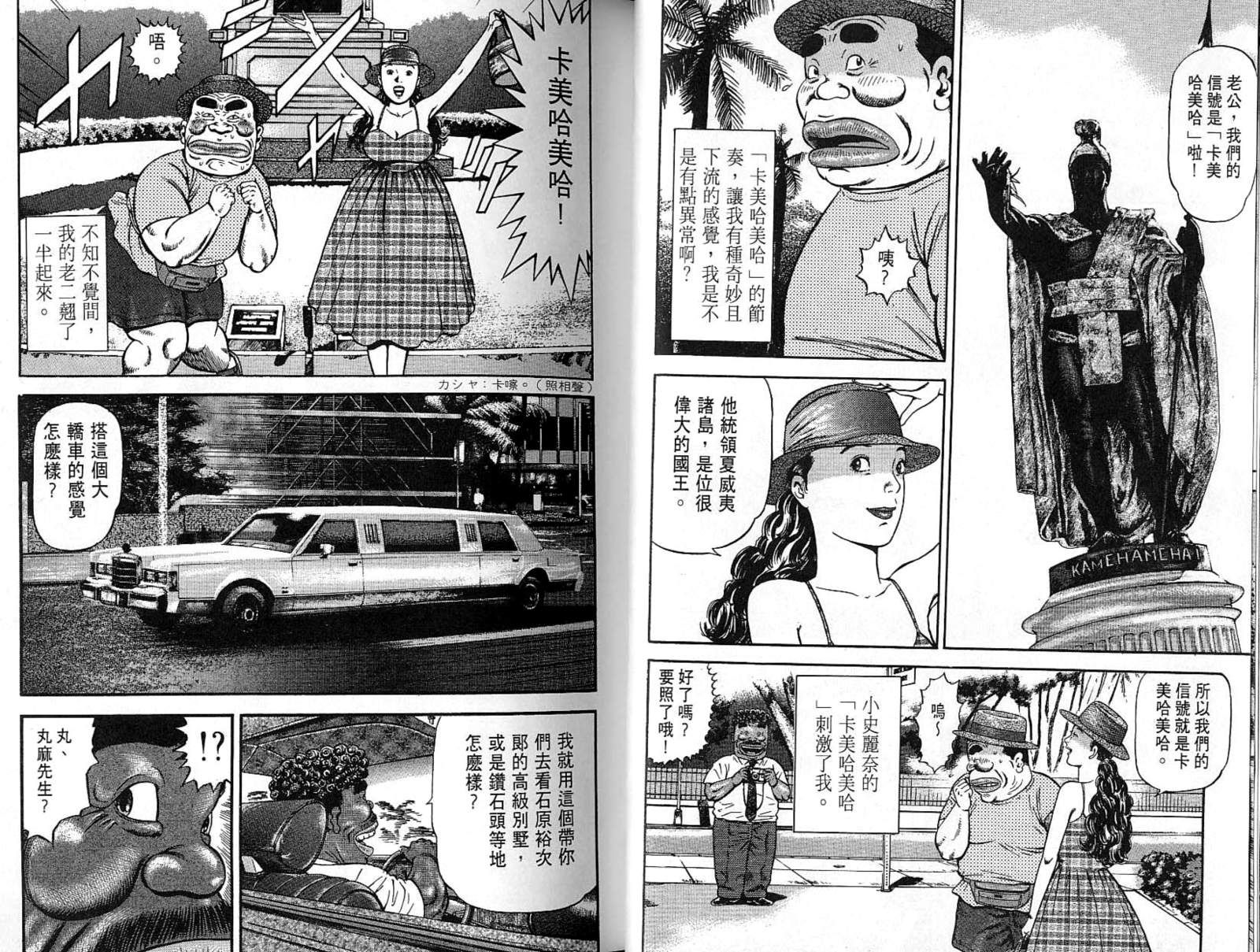 第07卷8